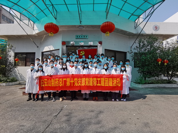 首页-KY开元游戏集团官网