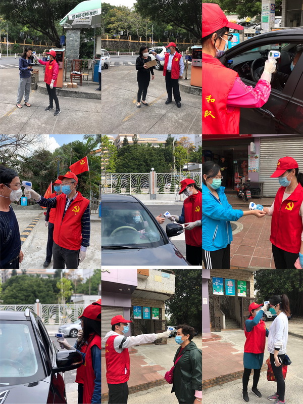 首页-KY开元游戏集团官网