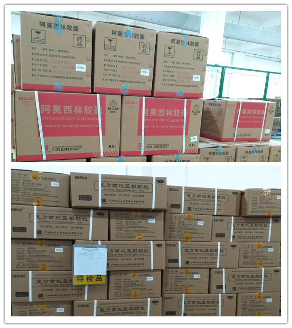 首页-KY开元游戏集团官网