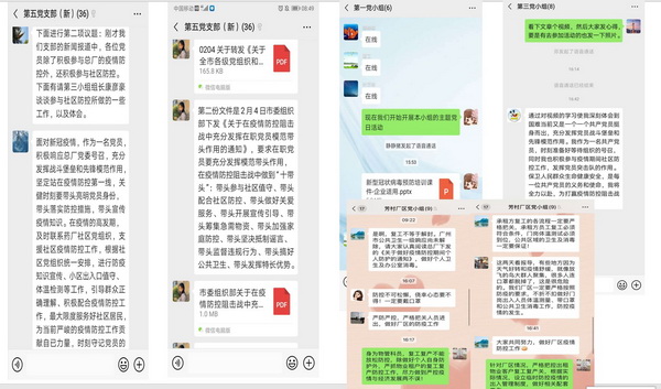 首页-KY开元游戏集团官网