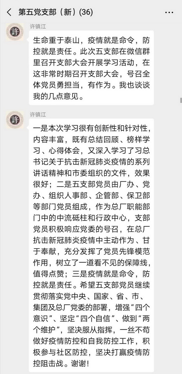 首页-KY开元游戏集团官网
