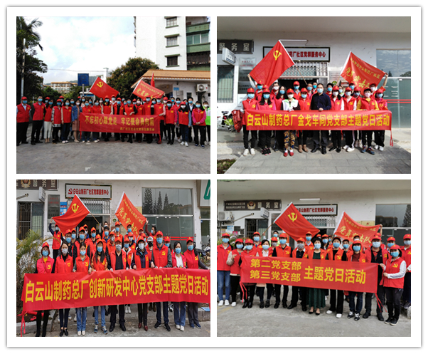 首页-KY开元游戏集团官网