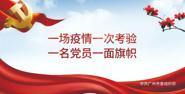 首页-KY开元游戏集团官网