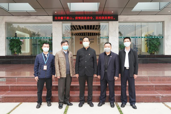 首页-KY开元游戏集团官网