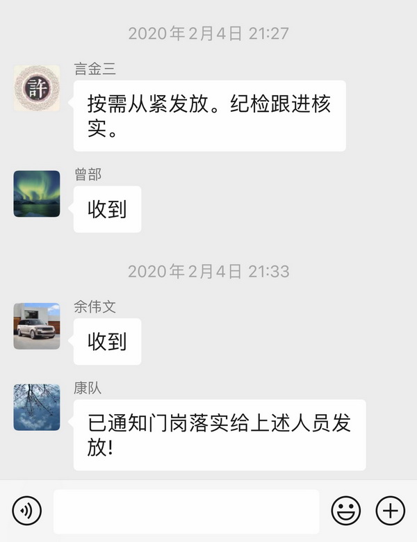 首页-KY开元游戏集团官网