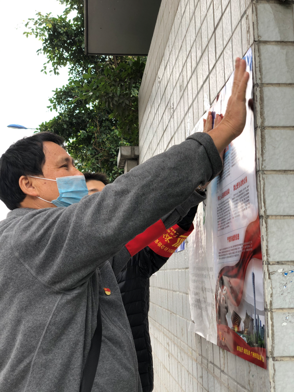 20200309140524_510 首页-KY开元游戏集团官网