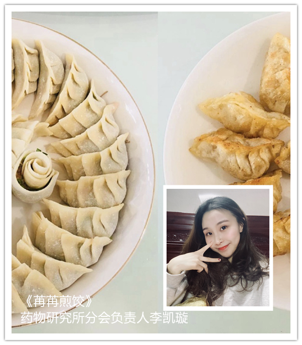 首页-KY开元游戏集团官网
