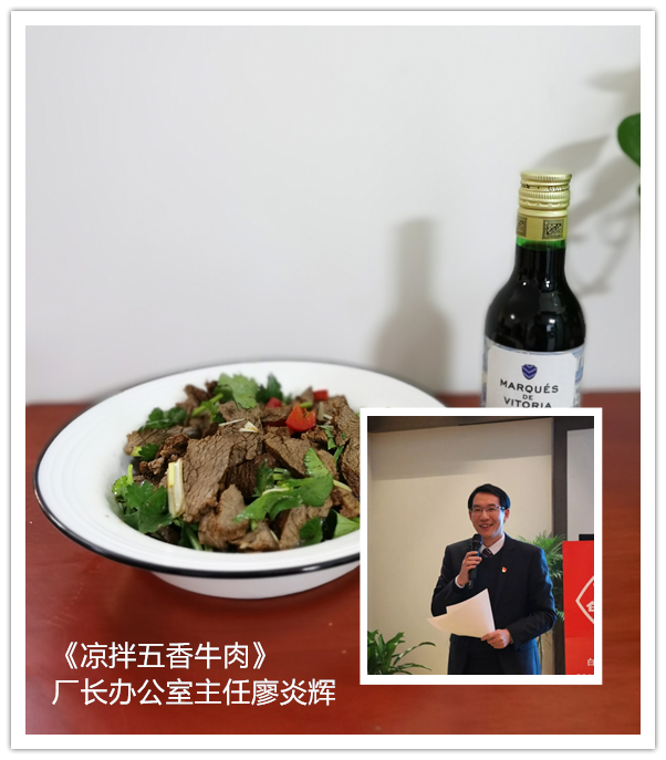 首页-KY开元游戏集团官网