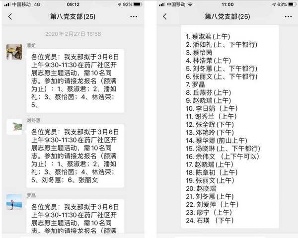首页-KY开元游戏集团官网