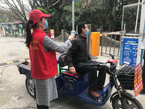 首页-KY开元游戏集团官网