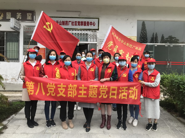 首页-KY开元游戏集团官网