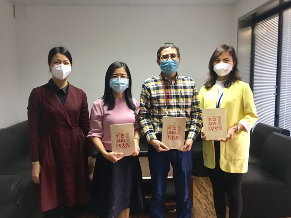 首页-KY开元游戏集团官网