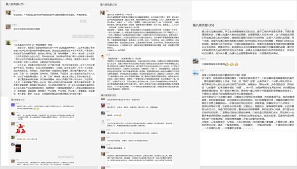 首页-KY开元游戏集团官网