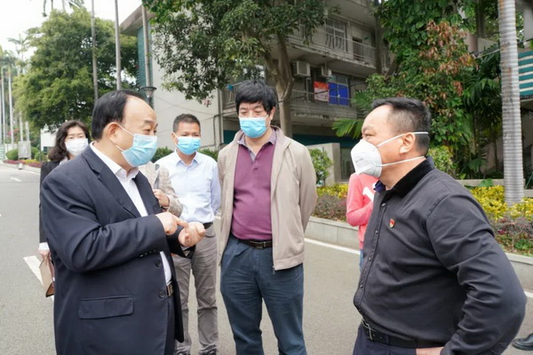 首页-KY开元游戏集团官网