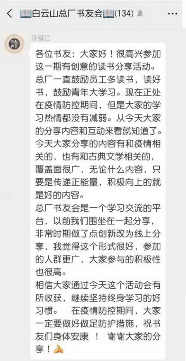 首页-KY开元游戏集团官网