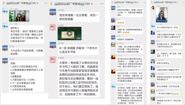 首页-KY开元游戏集团官网