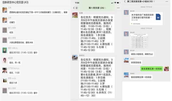首页-KY开元游戏集团官网