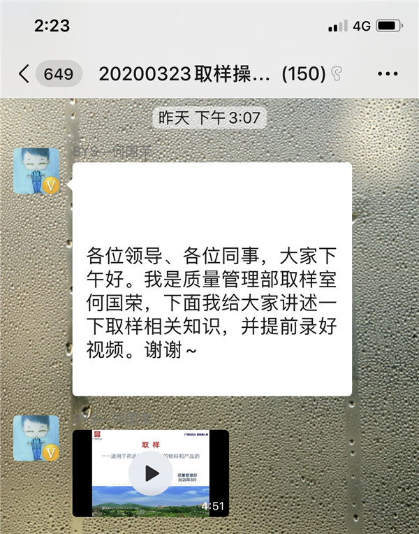 首页-KY开元游戏集团官网