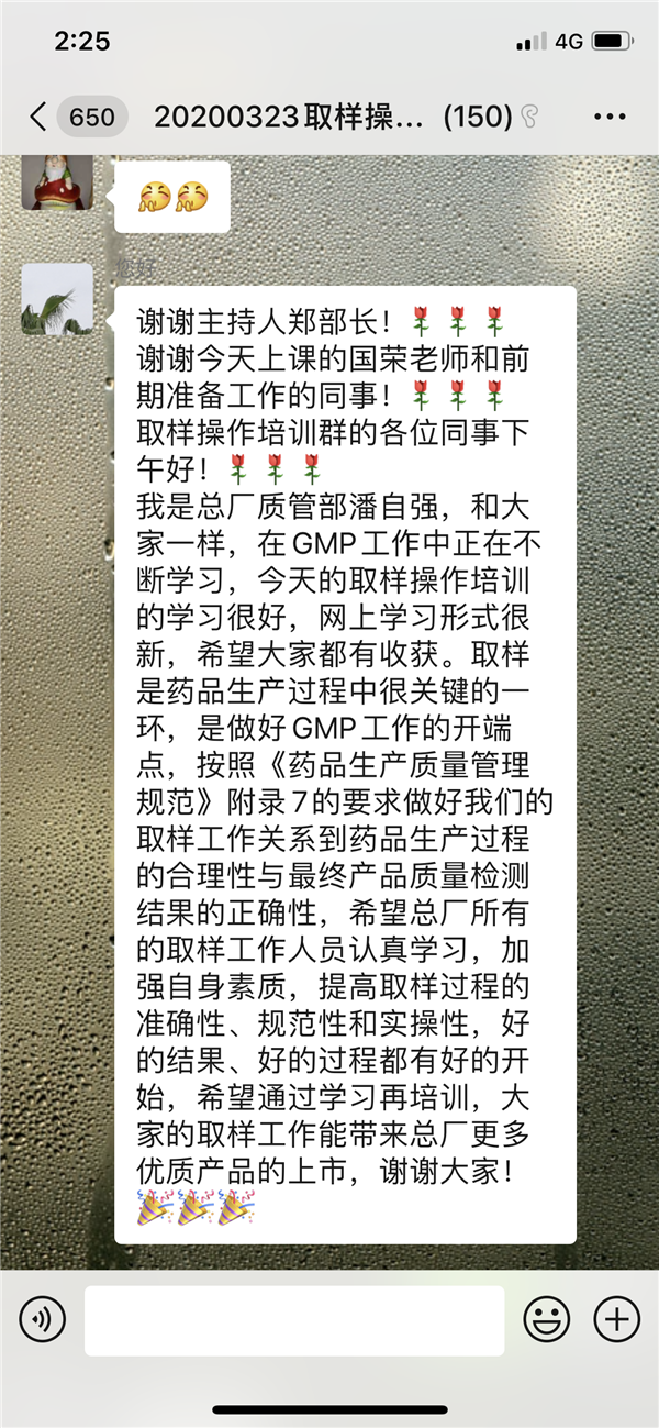 首页-KY开元游戏集团官网