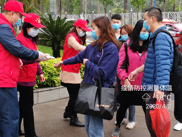 首页-KY开元游戏集团官网