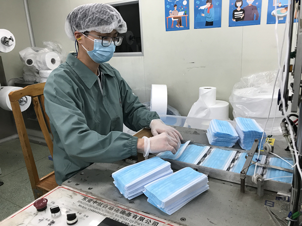首页-KY开元游戏集团官网