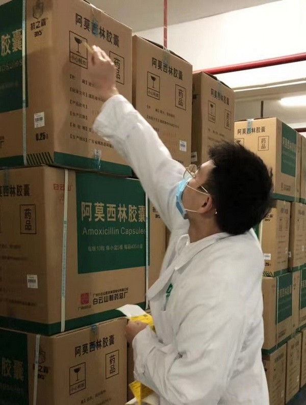 20200408101125_568 首页-KY开元游戏集团官网