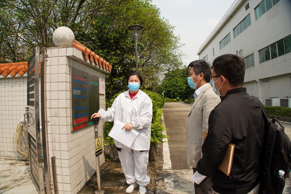首页-KY开元游戏集团官网