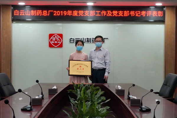 首页-KY开元游戏集团官网