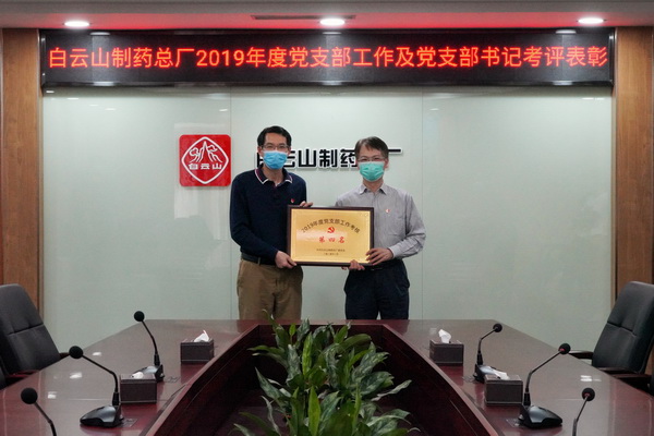 首页-KY开元游戏集团官网