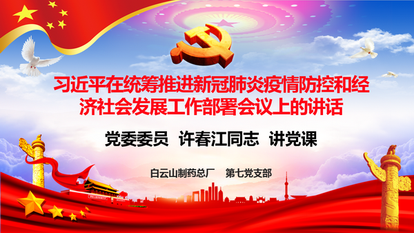 首页-KY开元游戏集团官网