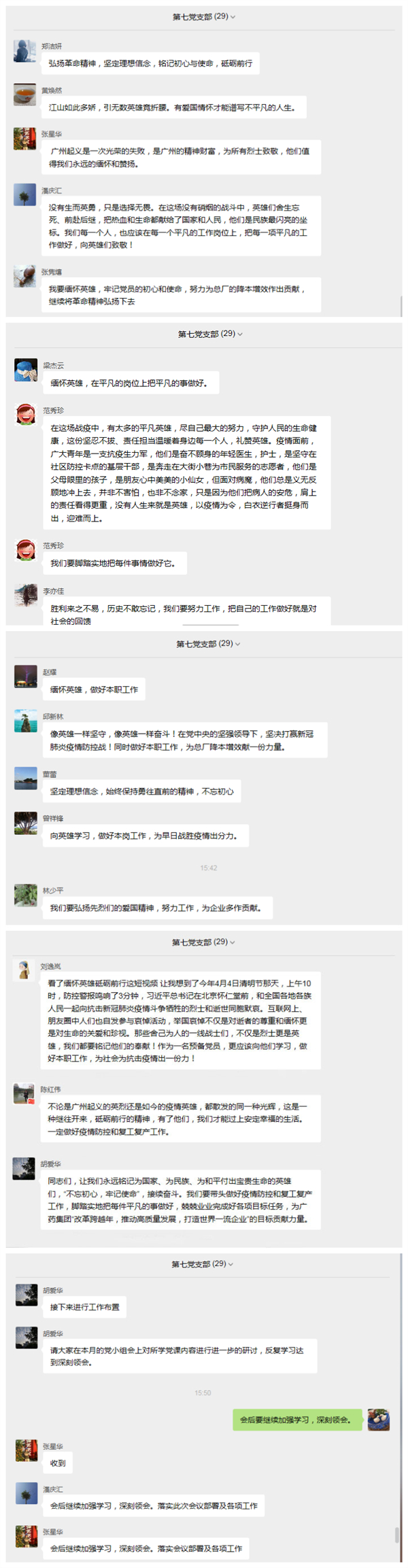首页-KY开元游戏集团官网