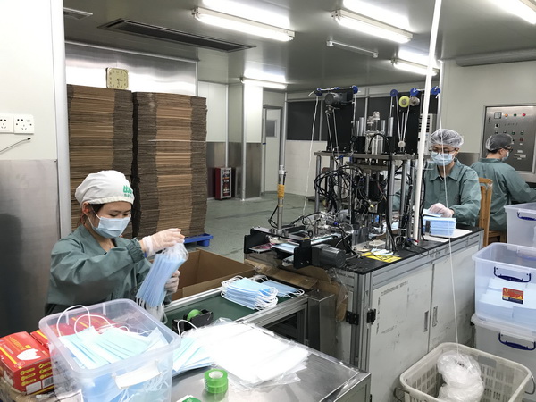 首页-KY开元游戏集团官网