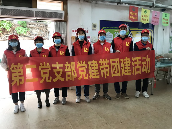 首页-KY开元游戏集团官网
