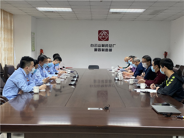 首页-KY开元游戏集团官网