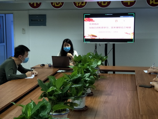 首页-KY开元游戏集团官网