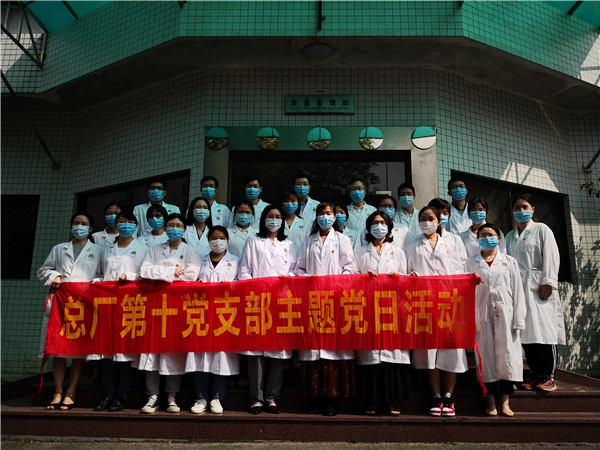 首页-KY开元游戏集团官网