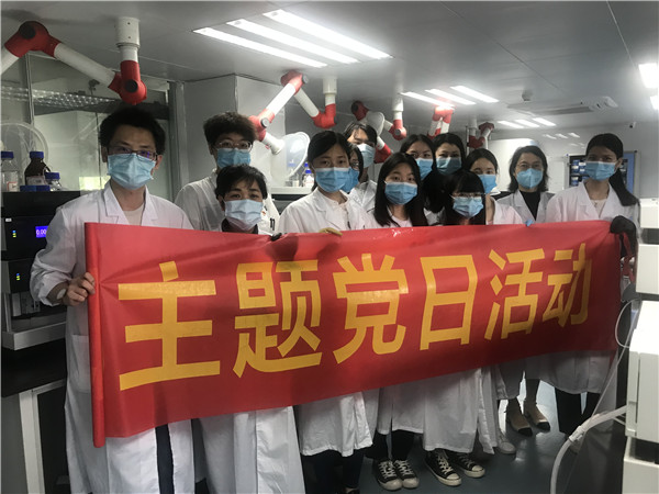 首页-KY开元游戏集团官网