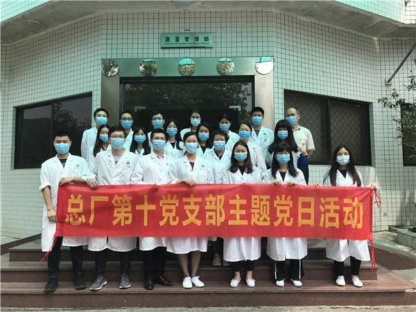 首页-KY开元游戏集团官网