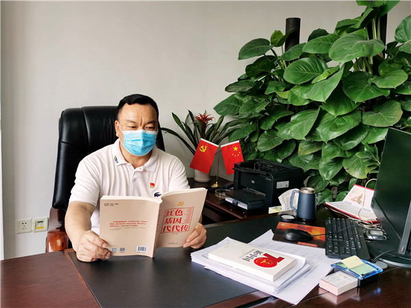 首页-KY开元游戏集团官网