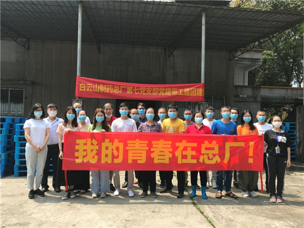 首页-KY开元游戏集团官网