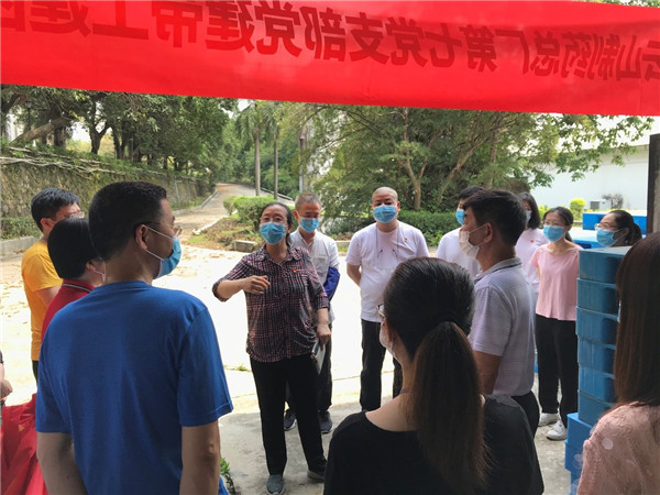 首页-KY开元游戏集团官网