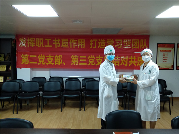 首页-KY开元游戏集团官网