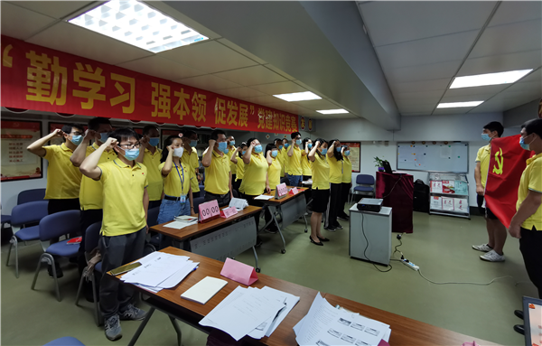 首页-KY开元游戏集团官网
