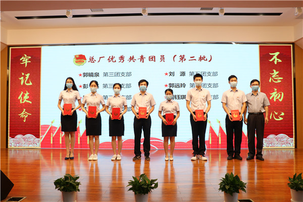 20200601113927_743 首页-KY开元游戏集团官网