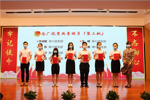 20200601113947_138 首页-KY开元游戏集团官网