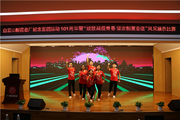 20200601114140_663 首页-KY开元游戏集团官网