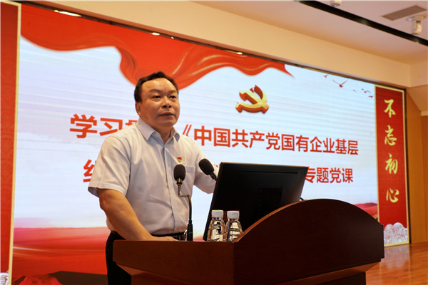 20200605094702_367 首页-KY开元游戏集团官网
