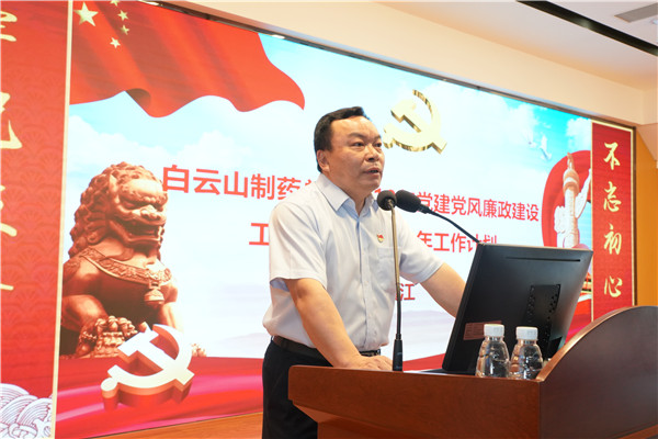 首页-KY开元游戏集团官网