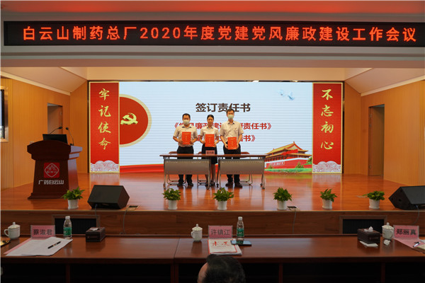 首页-KY开元游戏集团官网