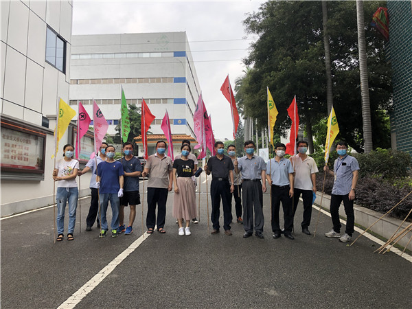 首页-KY开元游戏集团官网